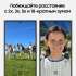 Смартфон Samsung Galaxy S24 Ultra 12/512Gb,  желтый титан