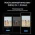 Смартфон Samsung Galaxy S24 Ultra 12/512Gb,  желтый титан