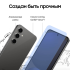 Samsung Galaxy S24FE 8/512 Гб 5G Графитовый (S721)