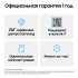 Samsung Galaxy S24FE 8/512 Гб 5G Графитовый (S721)