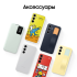 Samsung Galaxy S24FE 8/512 Гб 5G Графитовый (S721)