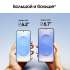 Samsung Galaxy S25 12/512 Гб 5G Голубой (S931)