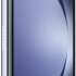 Смартфон Samsung Galaxy Z Fold 5 12/256Gb,  SM-F946B,  бежевый