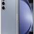 Смартфон Samsung Galaxy Z Fold 5 12/256Gb,  SM-F946B,  бежевый