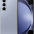 Смартфон Samsung Galaxy Z Fold 5 12/256Gb,  SM-F946B,  бежевый
