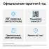 Смартфон Samsung Galaxy Z Fold 6 12/256Gb,  SM-F956B,  синий