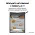 Смартфон Samsung Galaxy Z Fold 6 12/256Gb,  SM-F956B,  синий