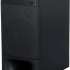 Саундбар Sony HT-S500RF 5.1 760Вт+240Вт черный