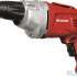 Сетевой шуруповерт Einhell TH-DY 550 E