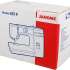 Швейная машина JANOME 5519 белый