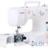 Швейная машина Janome JQ 2515S белый