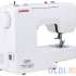 Швейная машина Janome JQ 2515S белый