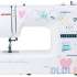 Швейная машина Janome JQ 2515S белый