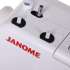 Швейная машина Janome LW-17 белый