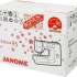 Швейная машина JANOME Sakura 95 белый