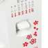Швейная машина JANOME Sakura 95 белый