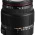 Sigma 18-200mm f/3.5-6.3 OS AF HSM DC II