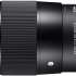 Sigma 23mm f/1.4 Contemporary DC DN