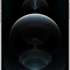 Смартфон Apple iPhone 12 Pro Max 512Gb "Как новый",  A2411,  серебристый