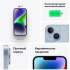 Смартфон Apple iPhone 14 128Gb,  A2882,  голубой