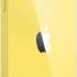 Смартфон Apple iPhone 14 Plus 128Gb,  A2886,  желтый