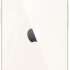 Смартфон Apple iPhone 14 Plus 128Gb,  A2888,  сияющая звезда