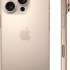 Смартфон Apple iPhone 16 Pro 128Gb,  A3294,  бежевый титан