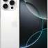 Смартфон Apple iPhone 16 Pro Max 1TB MYWR3 White Titanium