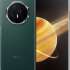 Смартфон Honor Magic V3 12/512Gb,  зеленый
