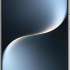 Смартфон Honor Magic7 12/256Gb,  белый