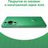 Смартфон Huawei Nova 11 Pro 8/256Gb,  GOA-LX9,  зеленый