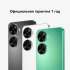 Смартфон Huawei nova 12 SE 8/256Gb,  BNE-LX1,  зеленый