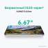 Смартфон Huawei nova 12 SE 8/256Gb,  BNE-LX1,  зеленый