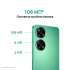 Смартфон Huawei nova 12 SE 8/256Gb,  BNE-LX1,  зеленый