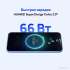 Смартфон Huawei nova 12s 8/256Gb,  FOA-LX9,  синий
