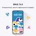 Смартфон Huawei Pura 70 12/256Gb,  ADY-LX9,  розовый