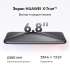 Смартфон Huawei Pura 70 Pro 12/512Gb,  HBN-LX9,  черный