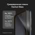 Смартфон Huawei Pura 70 Ultra 16/512Gb,  HBP-LX9,  черный