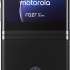 Смартфон Motorola Razr 40 Ultra 8/256Gb,  XT2321-1,  черный