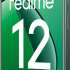 Смартфон REALME 12 8/256Gb,  RMX3871,  зеленый малахит