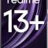 Смартфон REALME 13+ 12/256Gb,  RMX5000,  темно-фиолетовый
