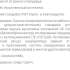 Смартфон Samsung Galaxy A55 5G 8/128Gb,  SM-A556E,  голубой