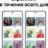 Смартфон Samsung Galaxy S21 FE 8/128Gb,  SM-G990B,  белый