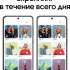 Смартфон Samsung Galaxy S21 FE 8/128Gb,  SM-G990B,  графит