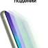 Смартфон Samsung Galaxy S21 FE 8/128Gb,  SM-G990B,  оливковый