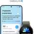 Смартфон Samsung Galaxy S25+ 12/256Gb,  SM-S936B,  голубой