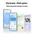 Смартфон Samsung Galaxy S25+ 12/256Gb,  SM-S936B,  голубой