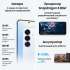 Смартфон Samsung Galaxy S25 12/128Gb,  SM-S931B,  голубой