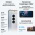 Смартфон Samsung Galaxy S25 12/128Gb,  SM-S931B,  серый