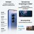 Смартфон Samsung Galaxy S25 12/256Gb,  SM-S931B,  синий